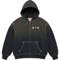 Supreme x True Religion®️ Zip Up Tracksuit Black