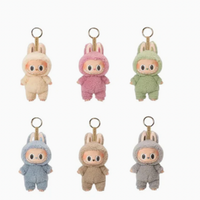 Pop Mart Labubu The Monsters Exciting Macarons Vinyl Face Pendant