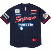 Supreme Chosen One Baseball Jersey Navy - INSTAKICKSZ LTD