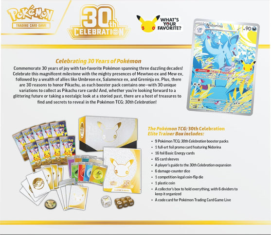 Pokémon TCG: 30th Celebration Elite Trainer Box
