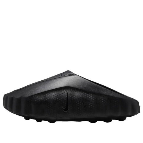 Nike Mind 001 'Triple Black'