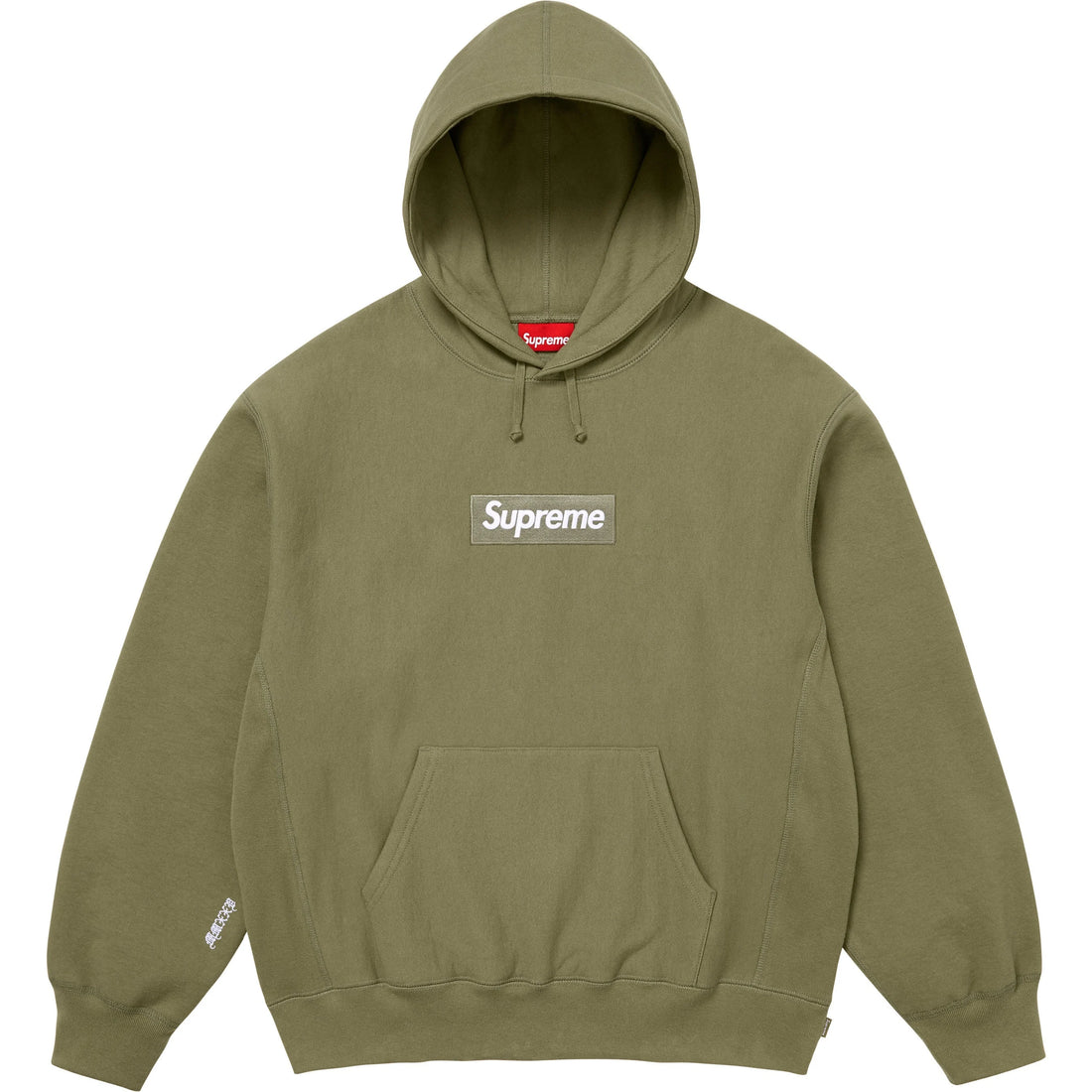 Supreme Box Logo Hooded Sweatshirt Light Olive