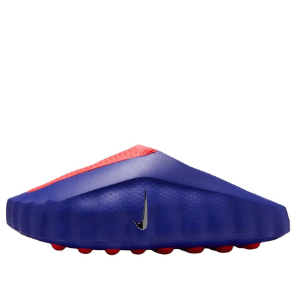 Nike Mind 001 'Spiderman'