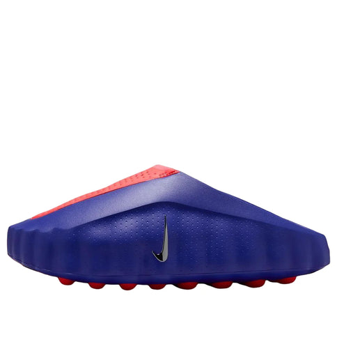Nike Mind 001 'Spiderman'