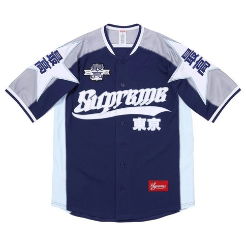 Supreme Stars Baseball Jersey Navy